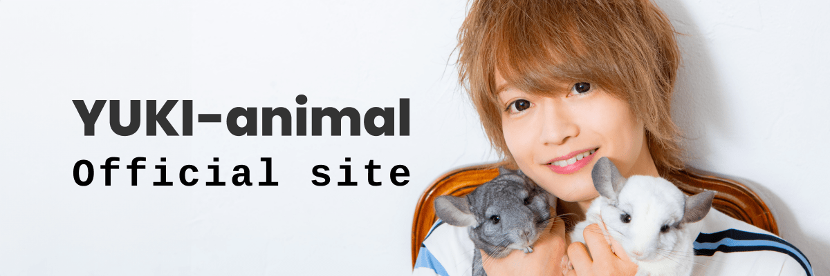 YUKI-animal official site