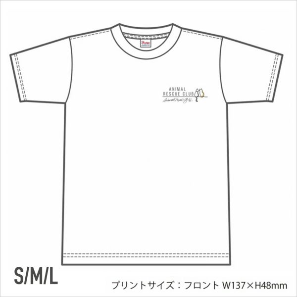 着るだけで、推し活。 AnimalHouseYUKI Tシャツ