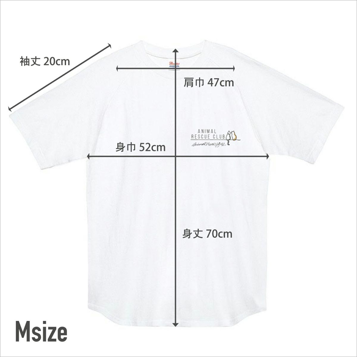 AnimalHouseYUKI Tシャツ Mサイズ