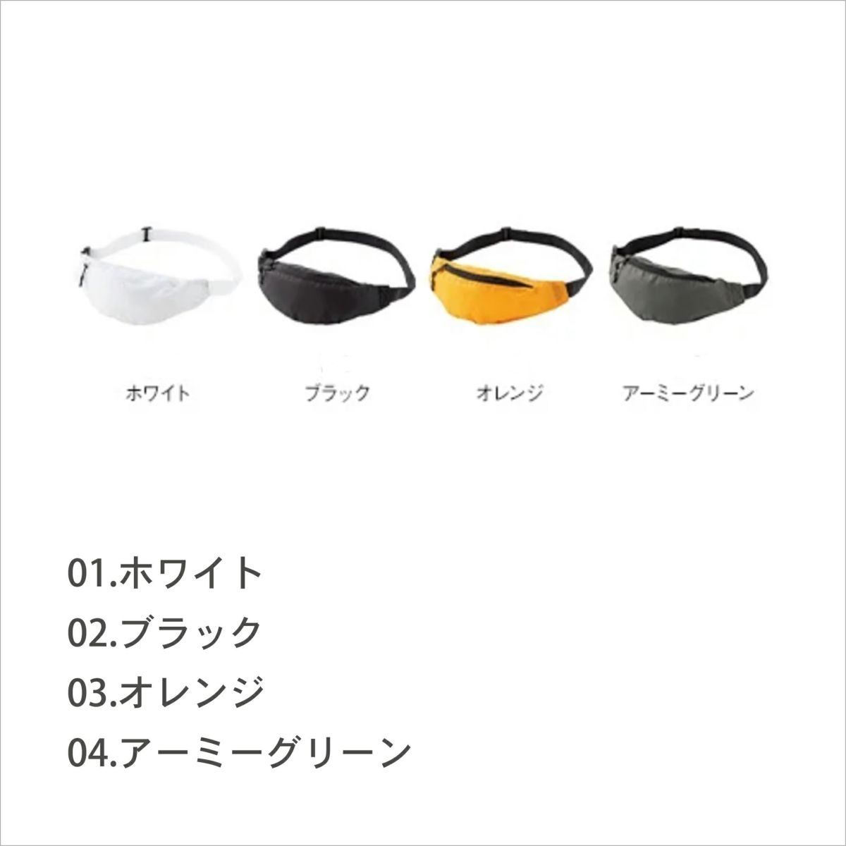 ここでしか手に入らない、特別なanimal house YUKI ロゴ入りアクティブポーチ。